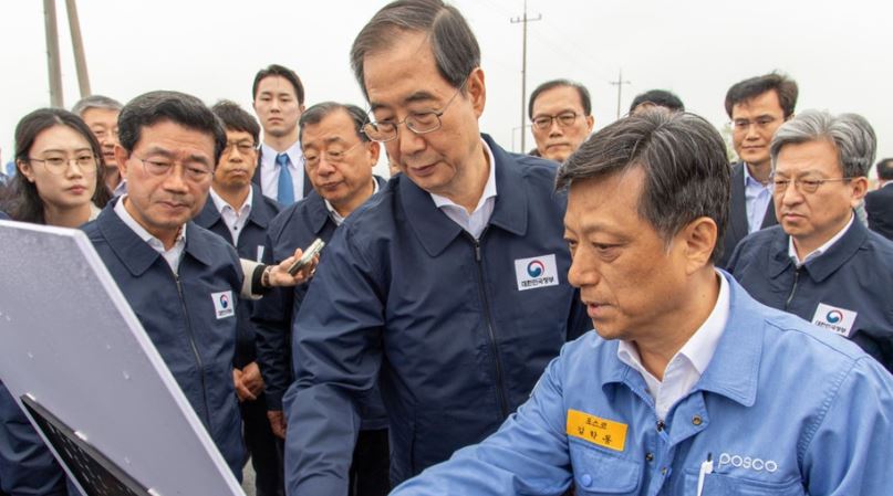 포스코 부지 건설 현장