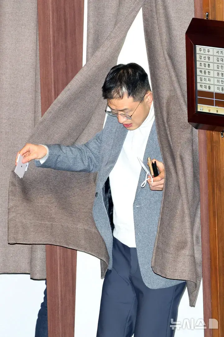 국민의힘 김상욱 의원 탈당 더불어민주당 입당