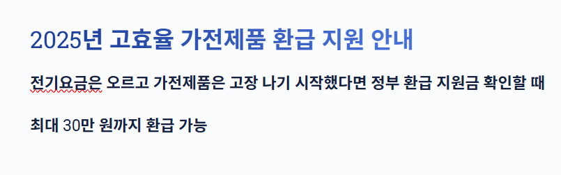https://en-ter.co.kr/support/main/main.do