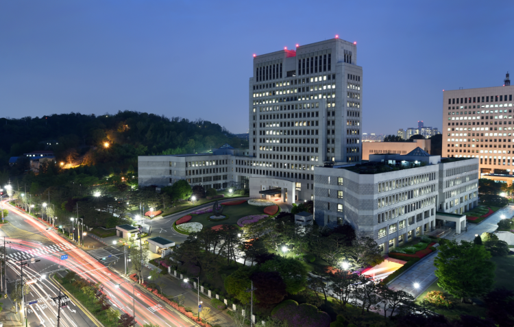 대법원 자료사진 &middot; 서초동 대법원 청사 야경