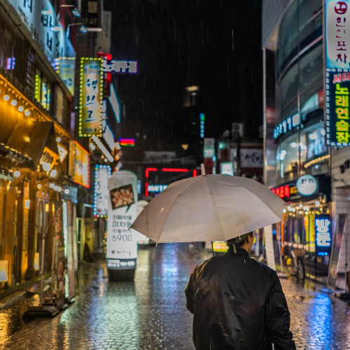 긴급 생계비 대출 신청 방법