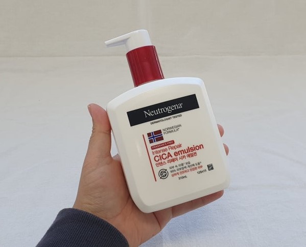 뉴트로지나 바디 로션