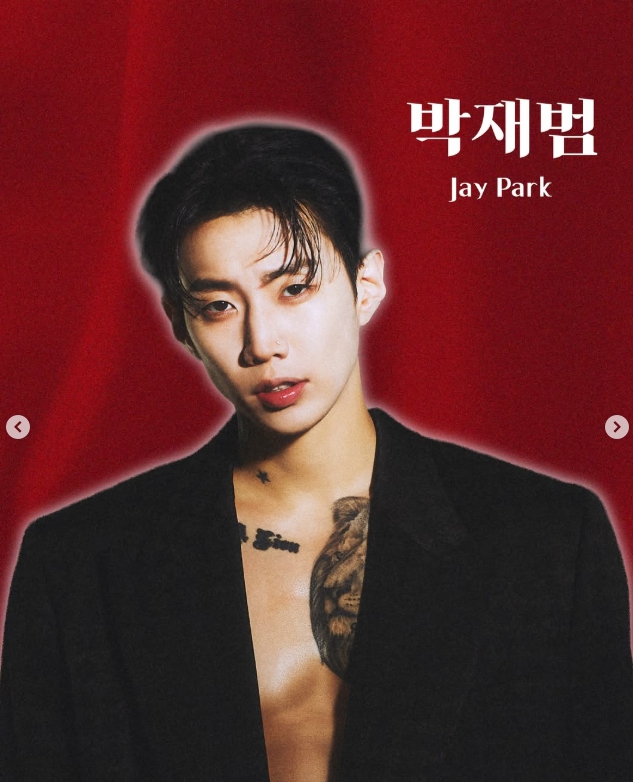 박재범 국민대 축제 무대