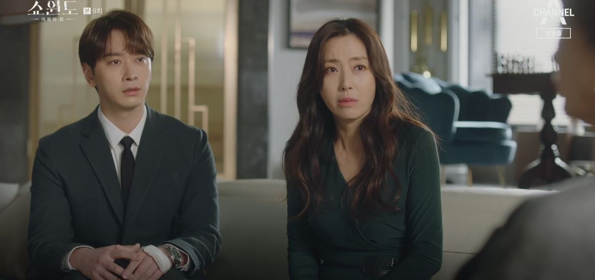 랄프로렌 버클 저지 원피스를 입고 있는 한선주