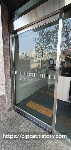 르씨엘