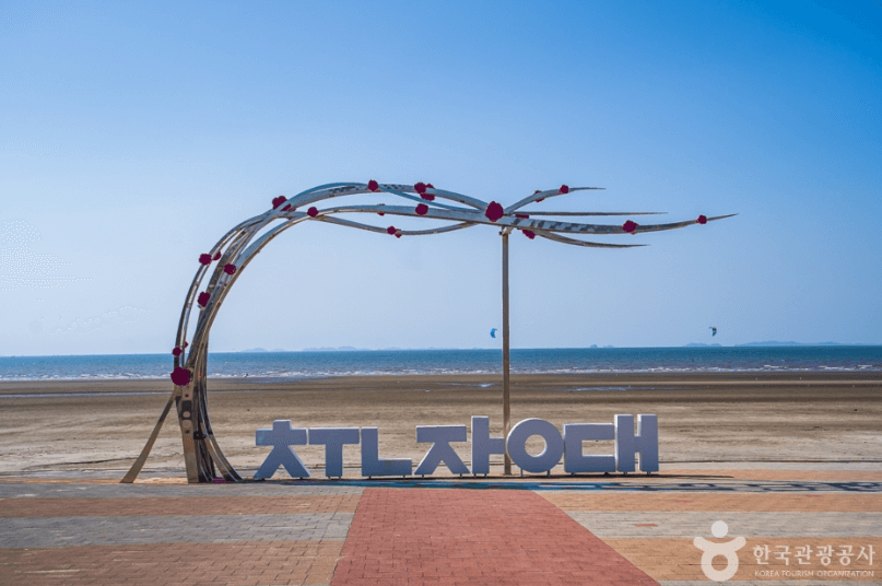 춘장대해수욕장 (서천군)