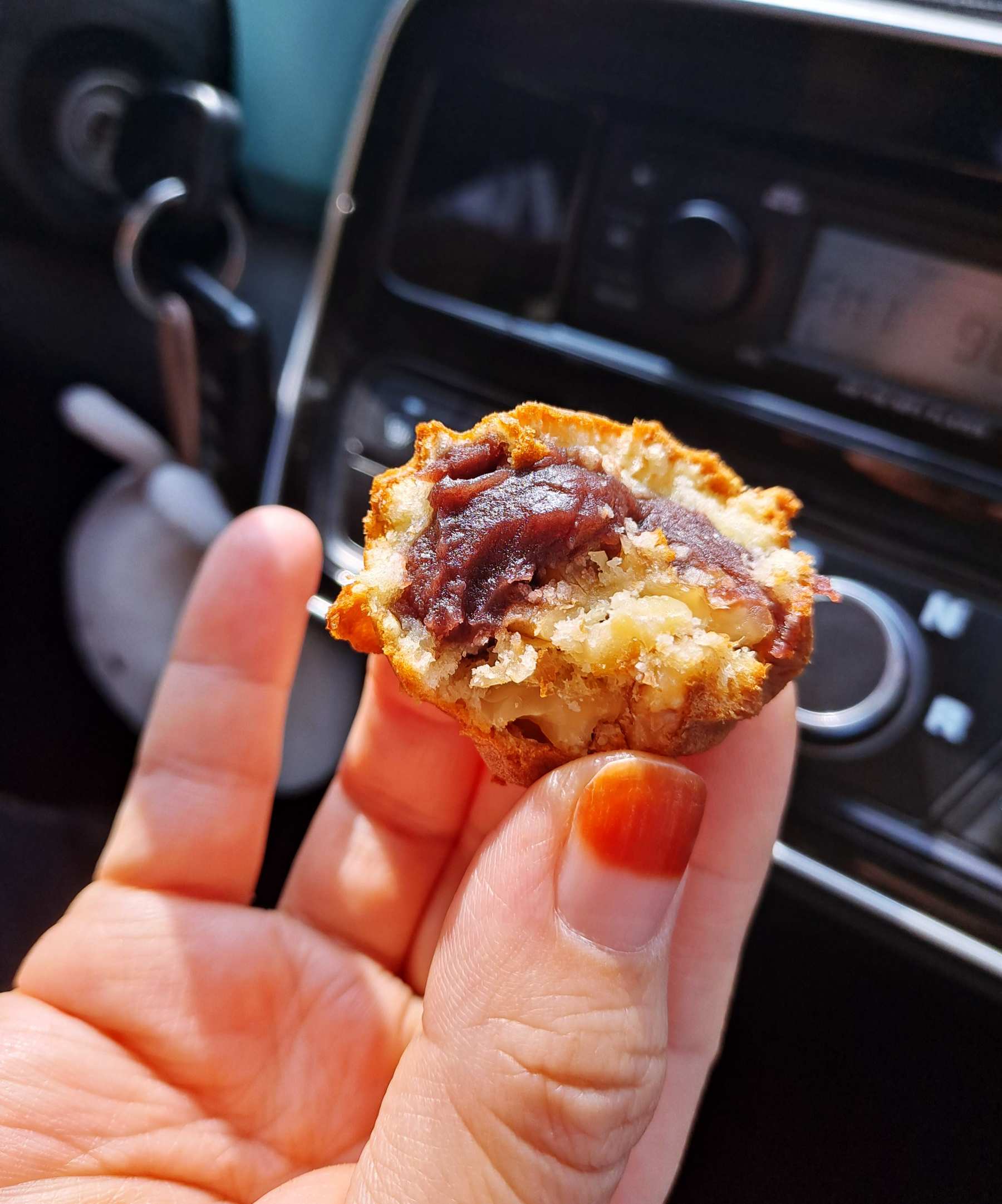 호두당 호두과자 속살