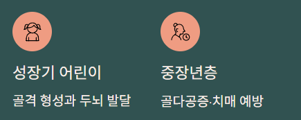 양미리 제철&amp;#44; 양미리 효능