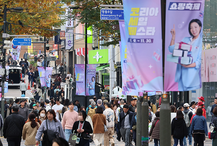 2025 코리아그랜드페스티벌