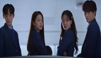 청담국제고등학교