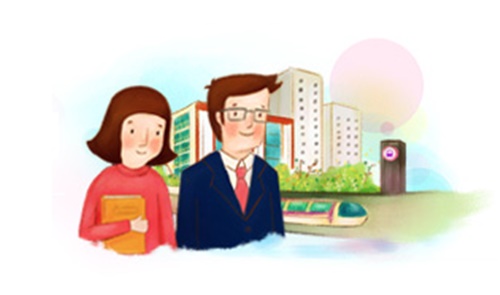 공공임대아파트 입주조건 이미지 입니다.