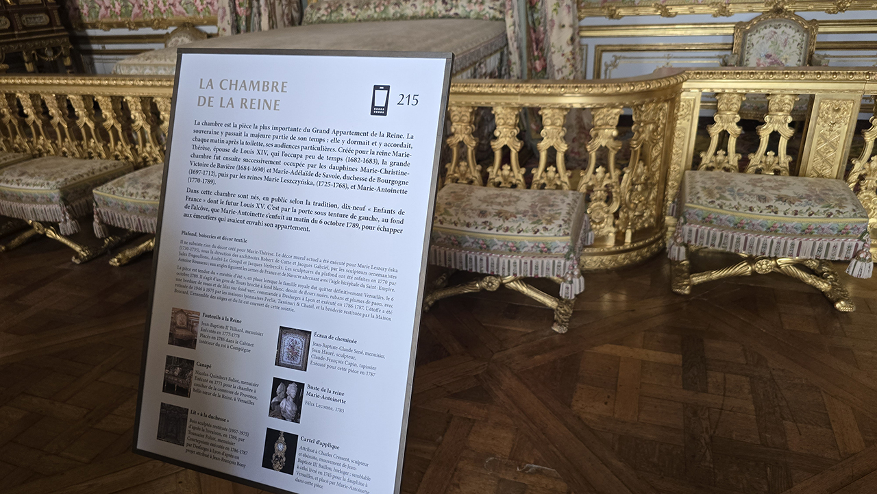 왕비의 침실 (La Chambre De La Reine)