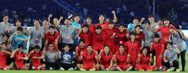 아시안게임 축구 결승 한일전 거리응원 중계