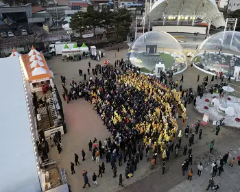 상주 곶감축제_22