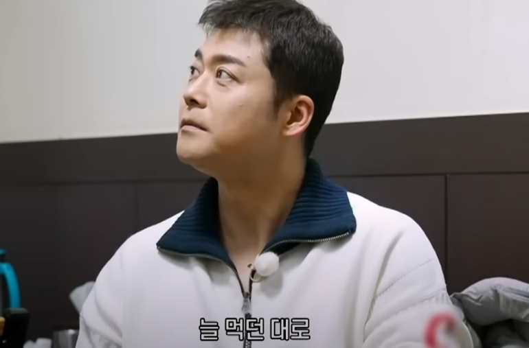 전현무계획 여의도 애호박찌개 제육볶음 맛집 소개