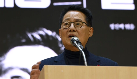 박지원 의원 프로필 나이 고향 학력 재산 경력 평가