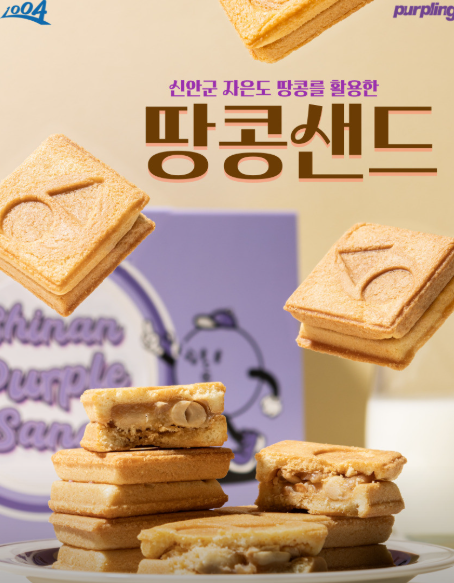 6시내고향 보라카페