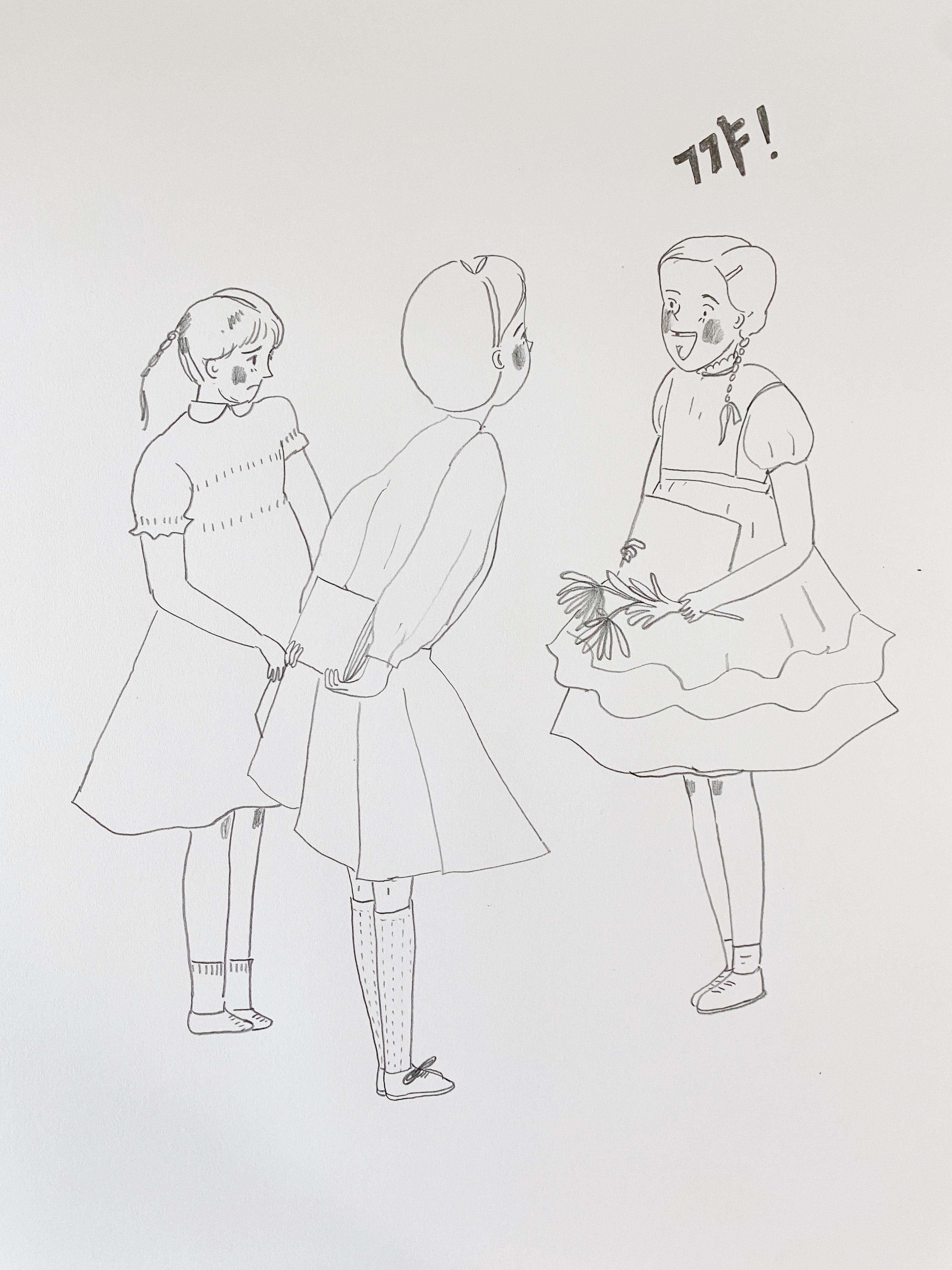 크로키