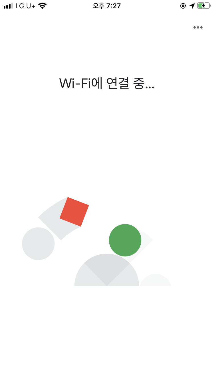 구글 크롬캐스트 연결