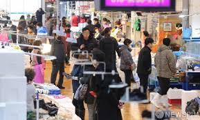 온누리 상품권 환급행사