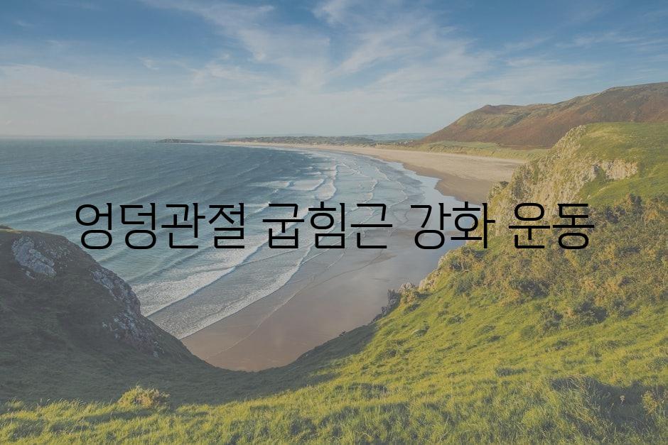 샘플 (86)