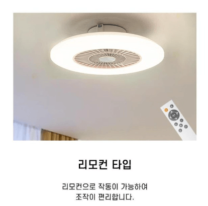 서큐라이트 실링팬 추천 제품 비교 분석 LIST 5