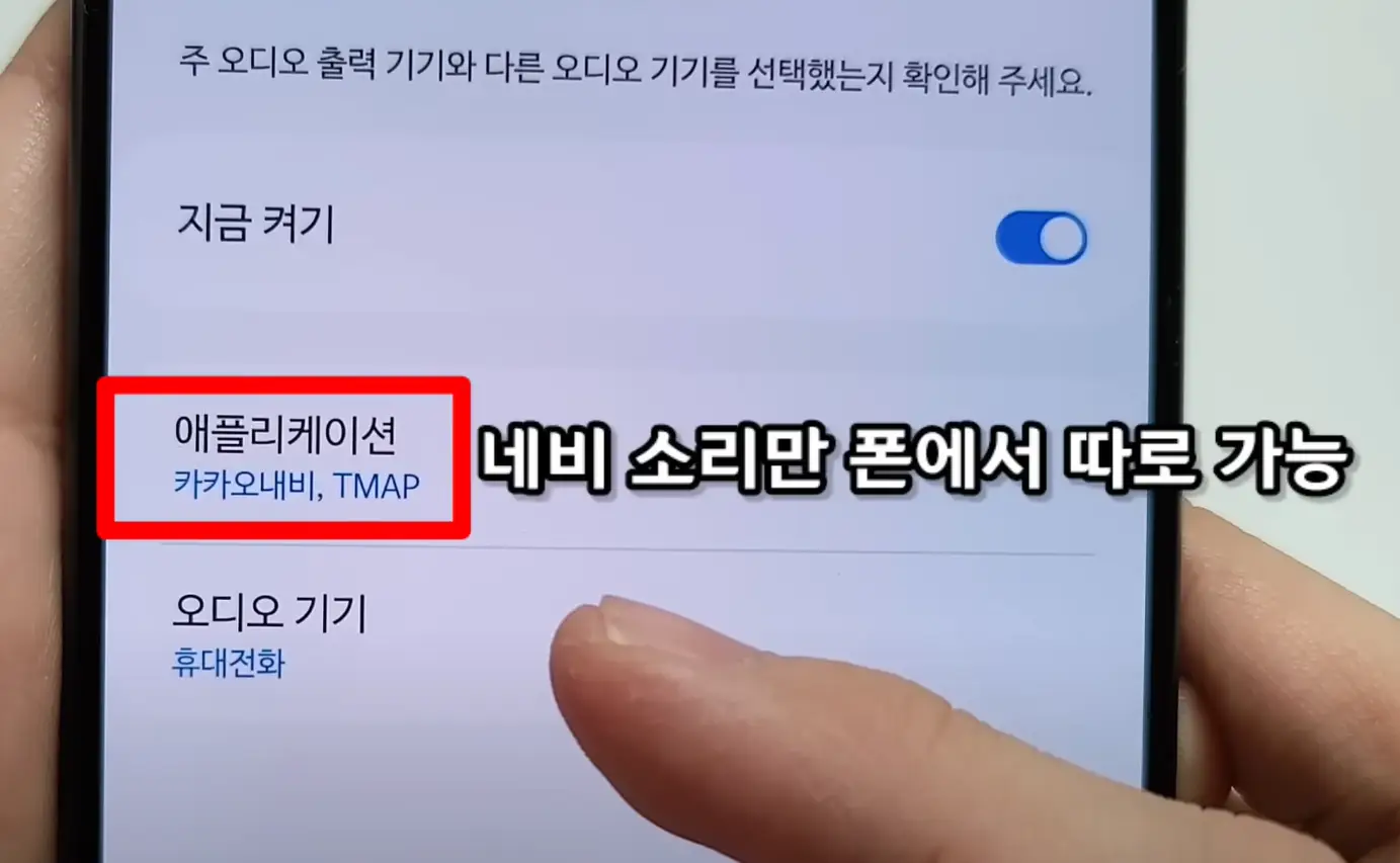 사진8