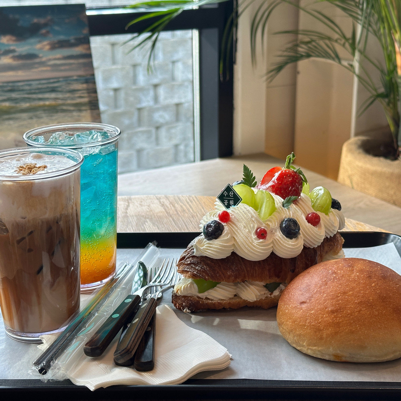 김포함상공원 카페