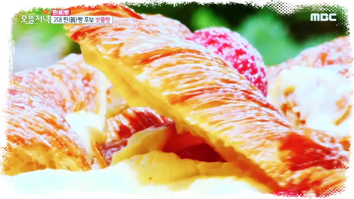 서민갑부-밧줄빵-딸기-크림-로프-데니시-파는-빵집-용인-베이커리-카페-추천-맛집