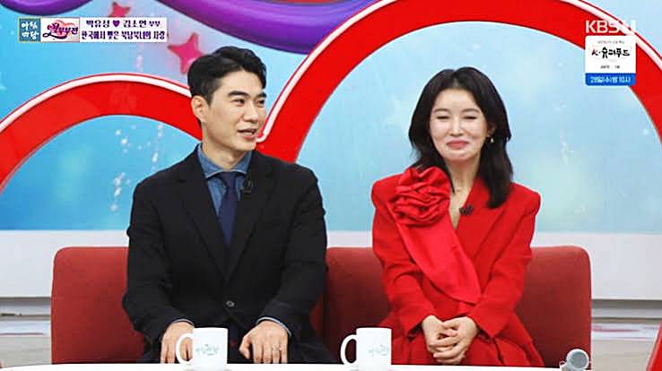 가수-김소연-남편