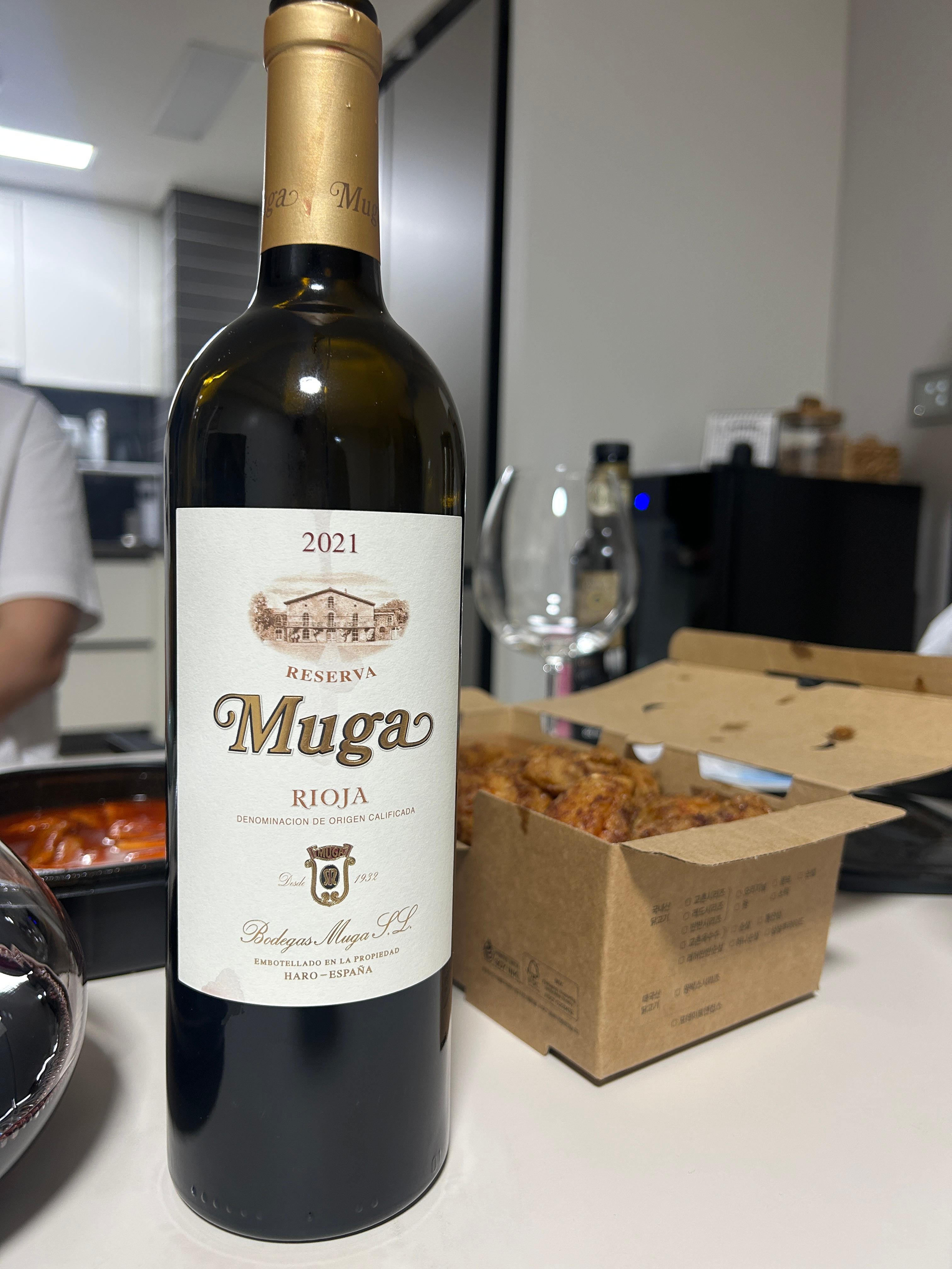red-wine-spain-rioja-muga-reserva-무가-와인-레드와인-스페인