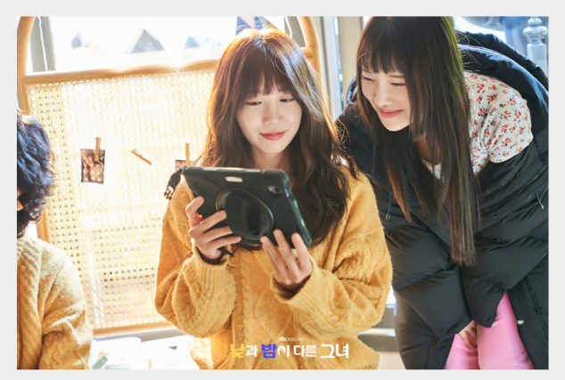 낮과 밤이 다른 그녀 촬영지