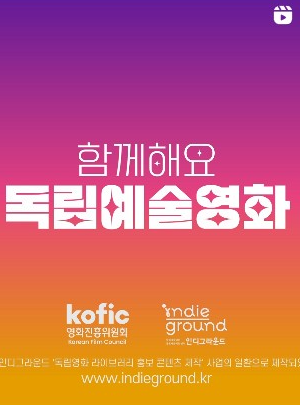 정부영화할인쿠폰