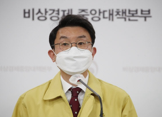 이억원 차관 경력