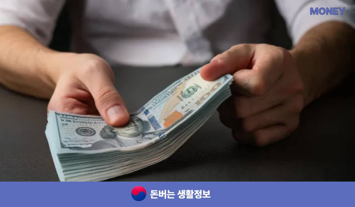 아파트 중도금대출 이자