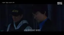 이토록 친밀한 배신자