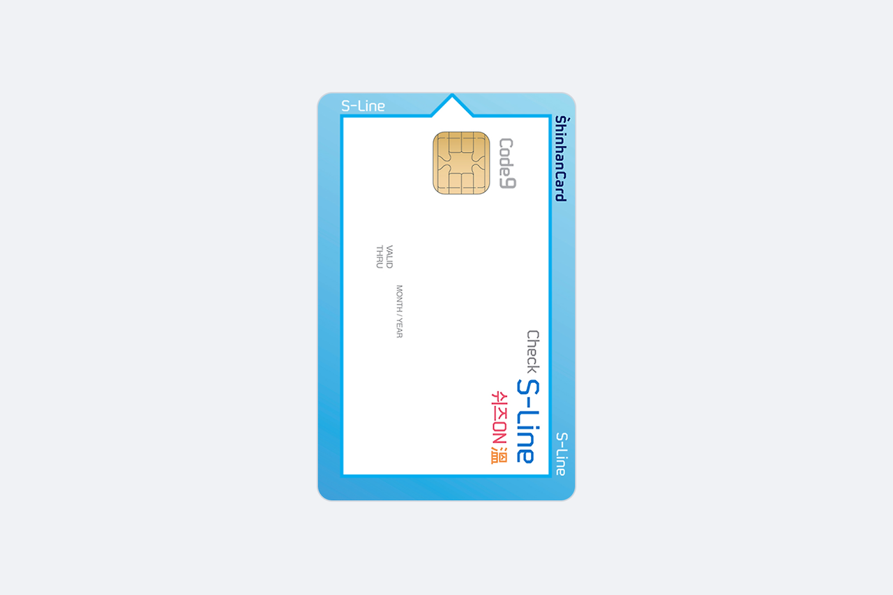 포인트 적립과 할인 혜택 극대화