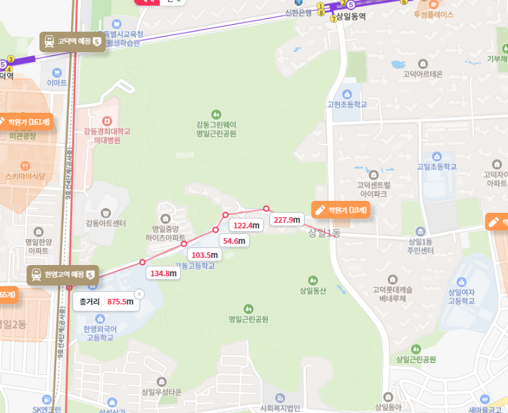 9호선 연장 관련 한영고역(예정)