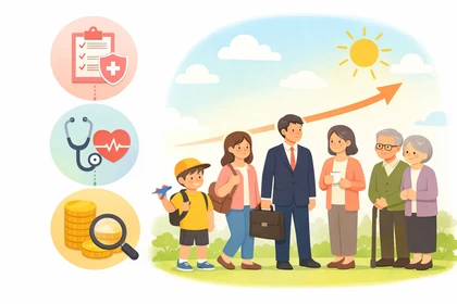 암보험 보험료 결정 기준과 가입 나이 영향12