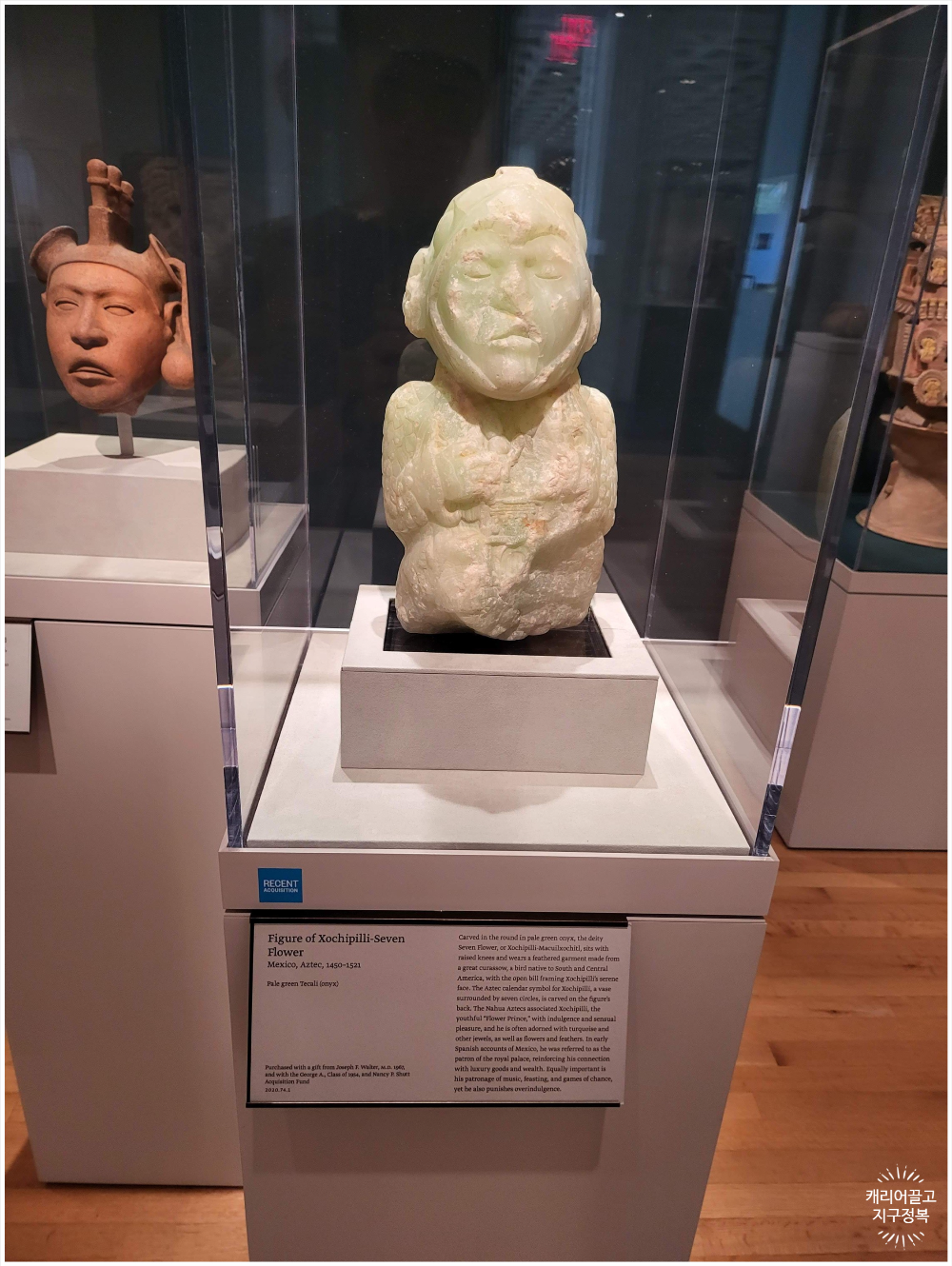 예일대학교 아트 갤러리