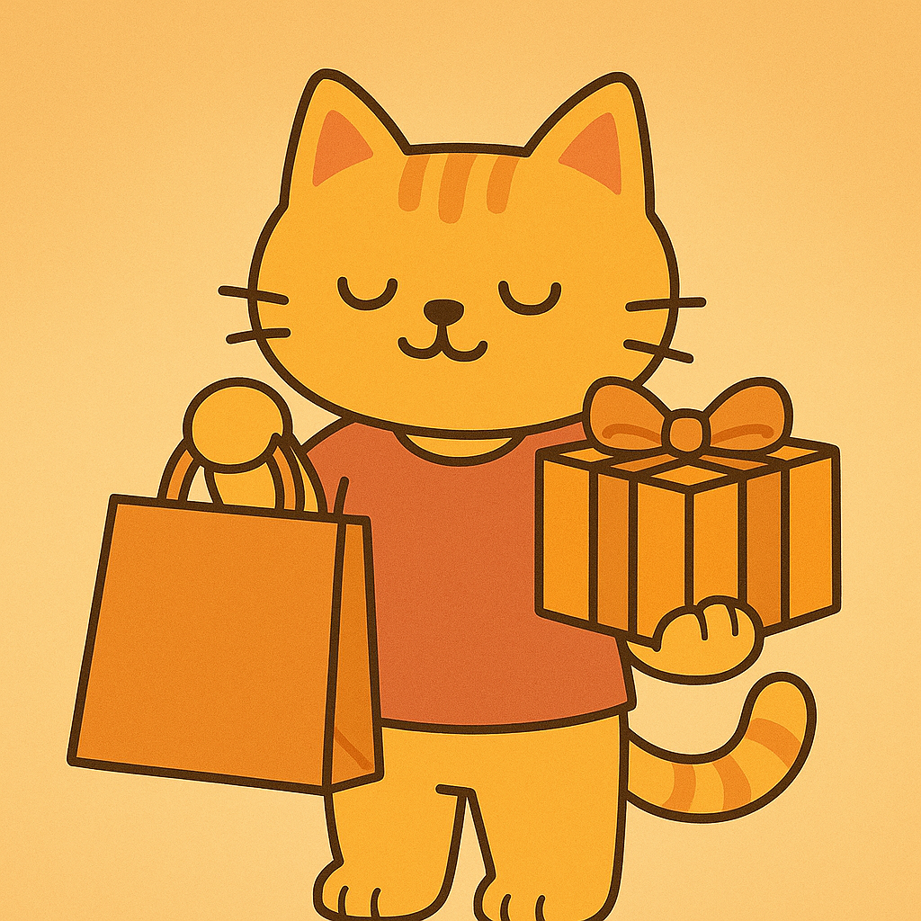 2025년 8월 말, 여름 끝자락 & 추석 준비템 추천