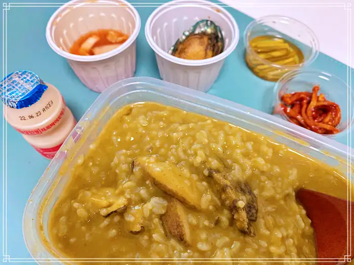 놀토 놀라운 토요일 포항 효자시장 전복죽 맛집