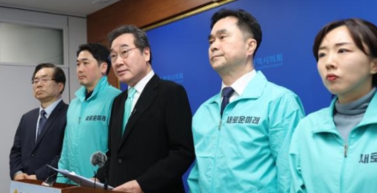 이낙연 프로필 나이 고향 학력 재산 신당 