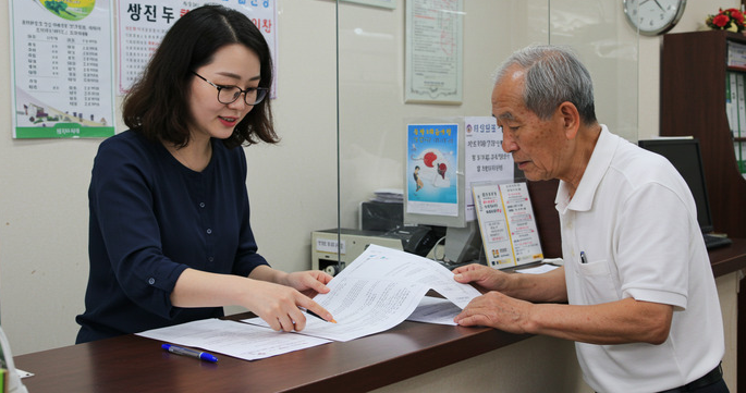 긴급생계지원금-금액