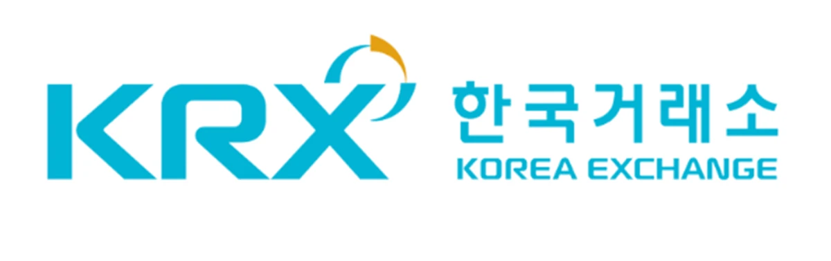 한국거래소