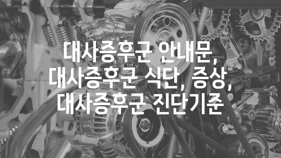 샘플 (59)