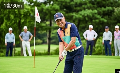 인천광역시 미단시티체육공원 파크골프장(영종도) 예약 방법과 이용요금 총정리