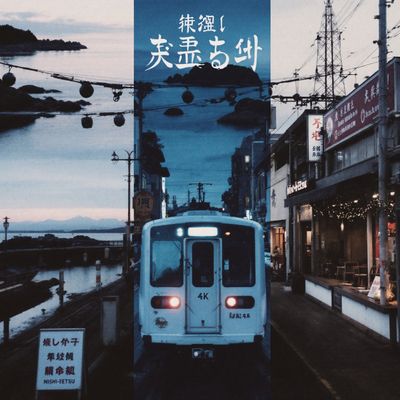 후쿠오카 감성 여행 가이드