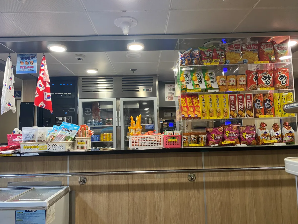 울릉도-추석가족여행-3일차-도동항-주차-독도-입도-포토존-정리