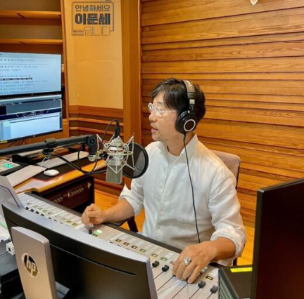 이문세 라디오 DJ 복귀